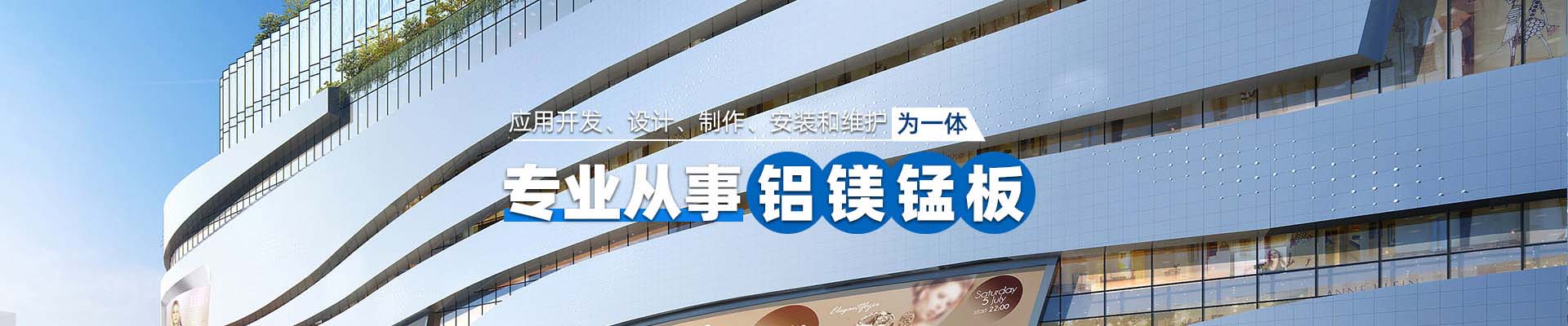 大同新闻资讯